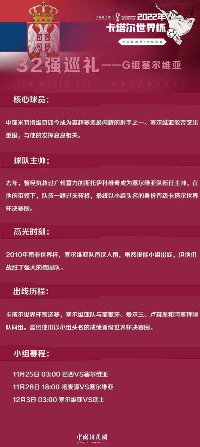 根据德国转会市场的数据，索默加盟国米以来出战20场比赛，丢掉9球，完成13场零封，其中欧冠出战5场，丢掉2球，完成3场零封。